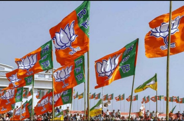 BJP Last Mega Bharti