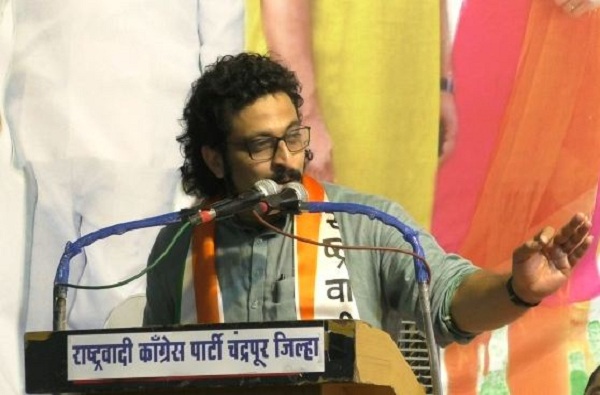 Amol Kolhe in Chandrapur