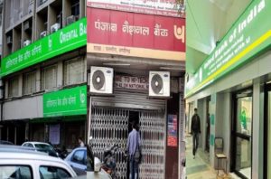 bank employees strike