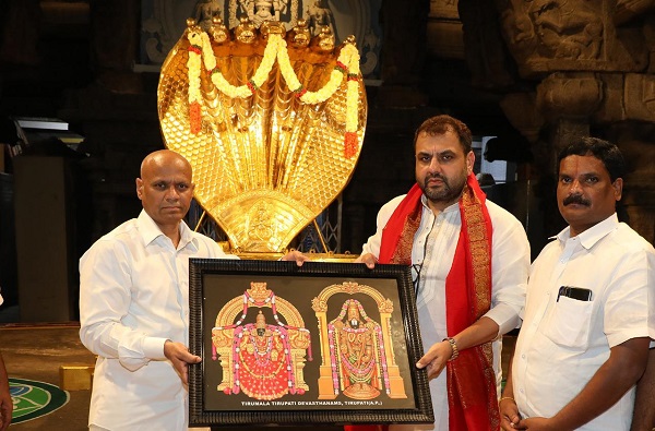 Maharashtrian Businessman Amol Kale on TTD Trust
