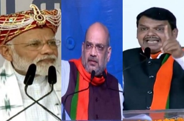 Modi Shah Fadnavis