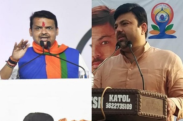 Congress candidates full list