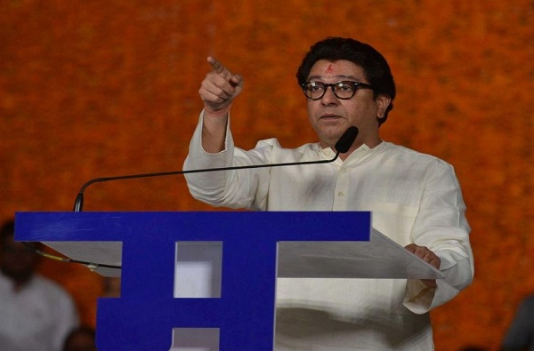 Raj Thackeray Pune Rally