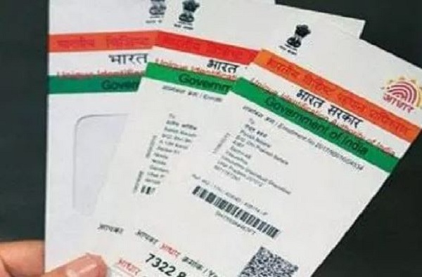 Use Aadhar card with extreme caution; UIDAI gave 'yes' warning