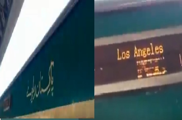 Pakistan Los Angeles Train Viral Video