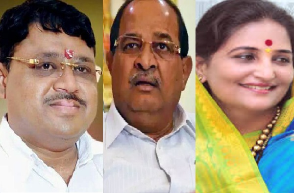 Kopargaon Vidhansabha Election