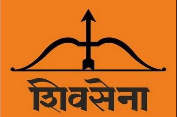 Shivsena Minister List