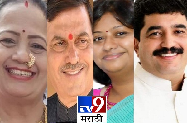 Mayor Elections in Maharashtra