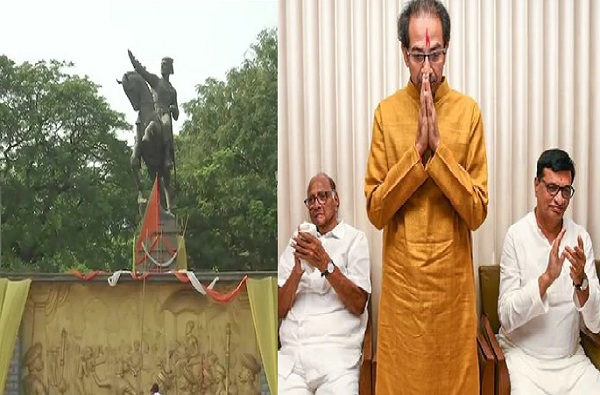 Uddhav Thackeray Sworn in Ceremony