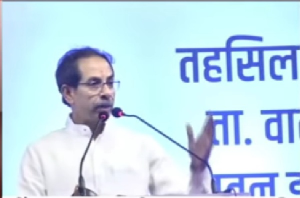 Uddhav Thackeray to Modi Government