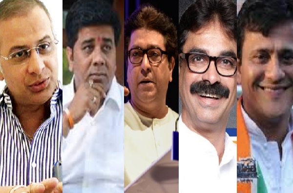 MNS Shadow Cabinet by Raj Thackeray