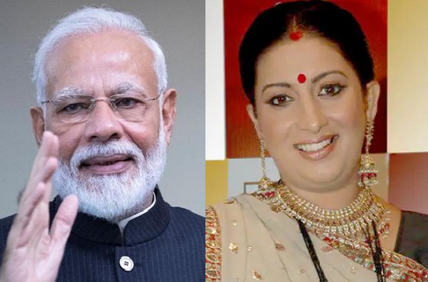 Narendra Modi Kyunki Saas Bhi Kabhi Bahu Thi