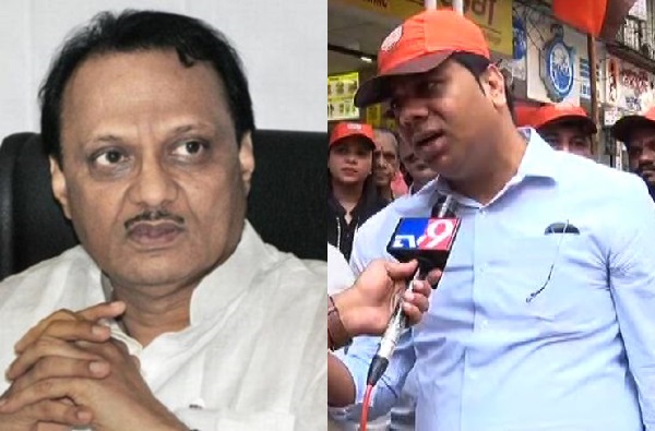 Ajit-Pawar-avinash-jadhav