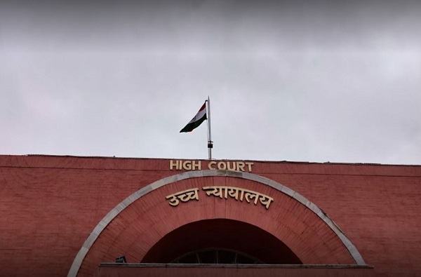 Image result for high court aurangabad