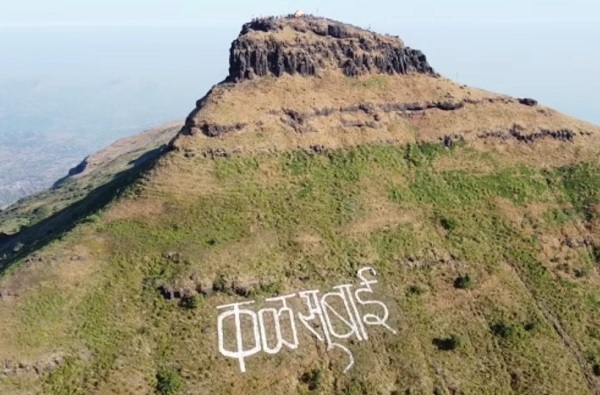 Tribute to martyr kalasubai