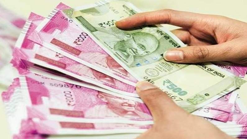 EPFO EPF account