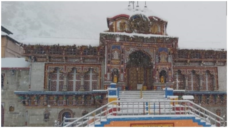 Badrinath Temple Uttarakhand