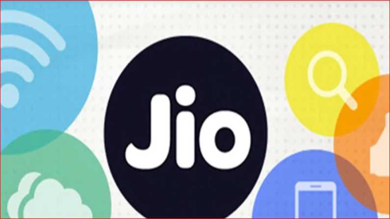 Reliance Jio best prepaid recharge plans