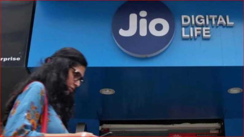 Reliance Jio best prepaid recharge plans