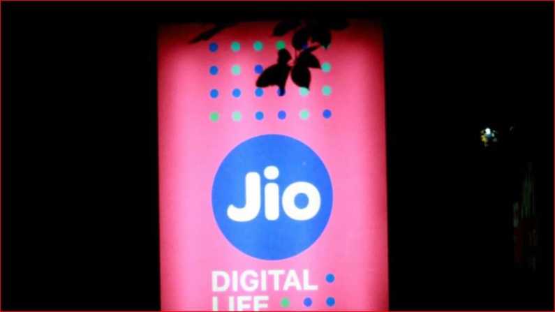 Reliance Jio best prepaid recharge plans