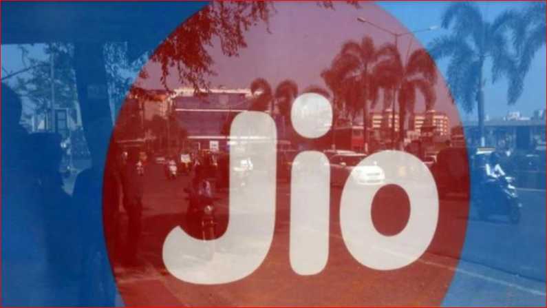 Reliance Jio best prepaid recharge plans