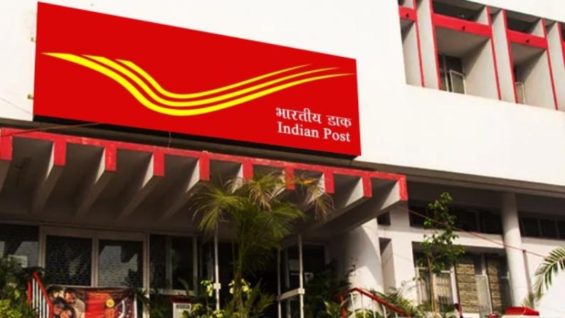 India Post IPPB customers can now transact through app DakPay