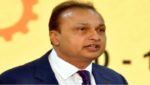 Authum Investment and Infrastructure will buy reliance home finance
