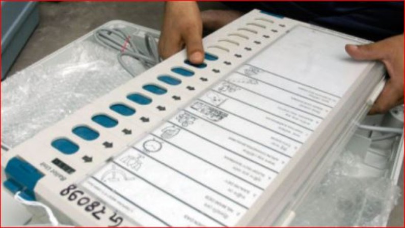 Mahanagar Palika election 2021
