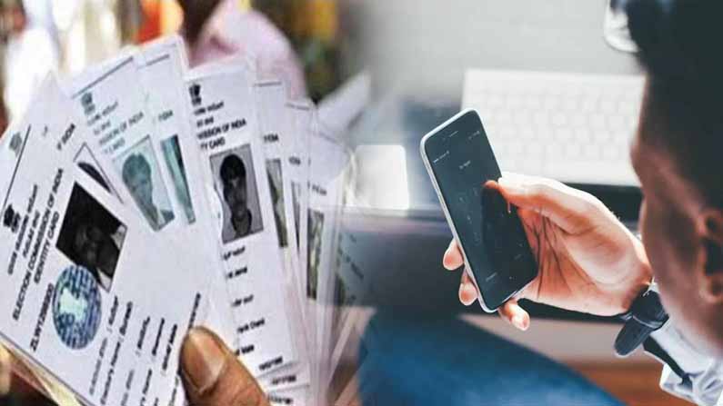 digital voter card, download voter id, voter id online, election commission, Ravishankar Prasad
