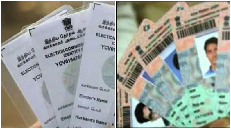 digital voter card, download voter id, voter id online, election commission, Ravishankar Prasad