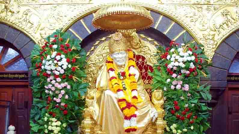 Sai Baba