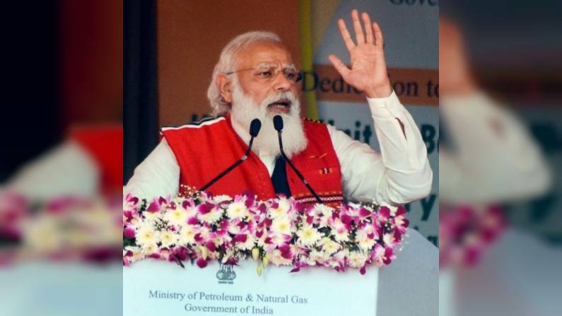 Narendra Modi Aasam