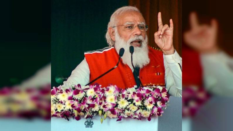 Narendra Modi