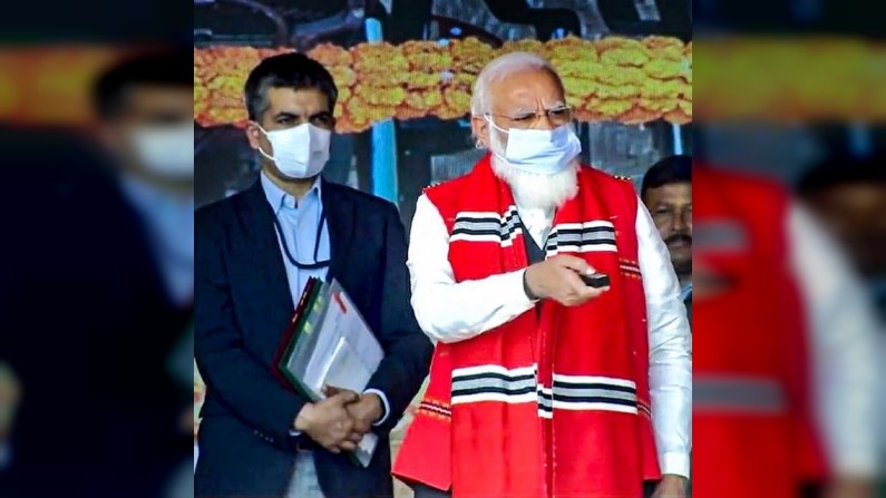 Narendra Modi Aasam