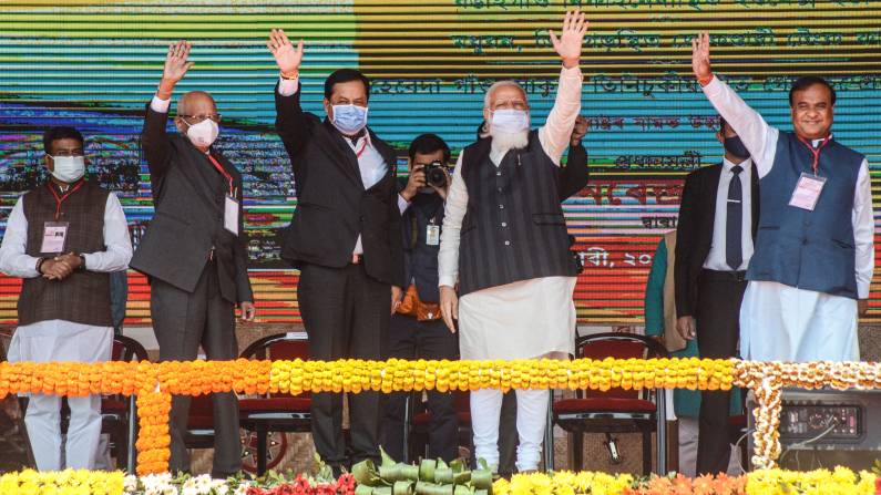 Narendra Modi Aasam