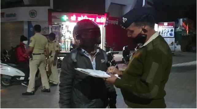Pimpari-Chinchwad Night Curfew06