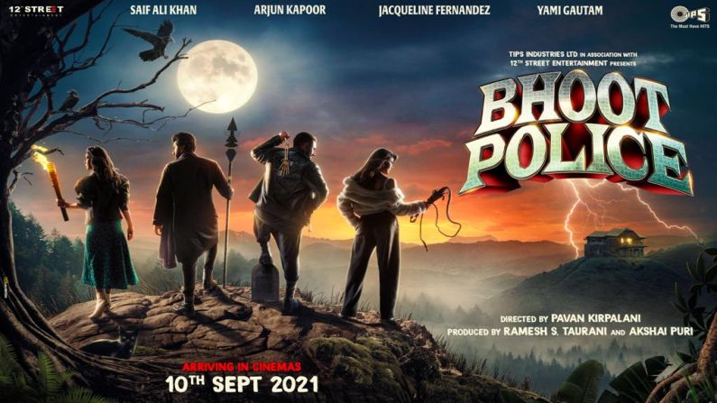 New Movies