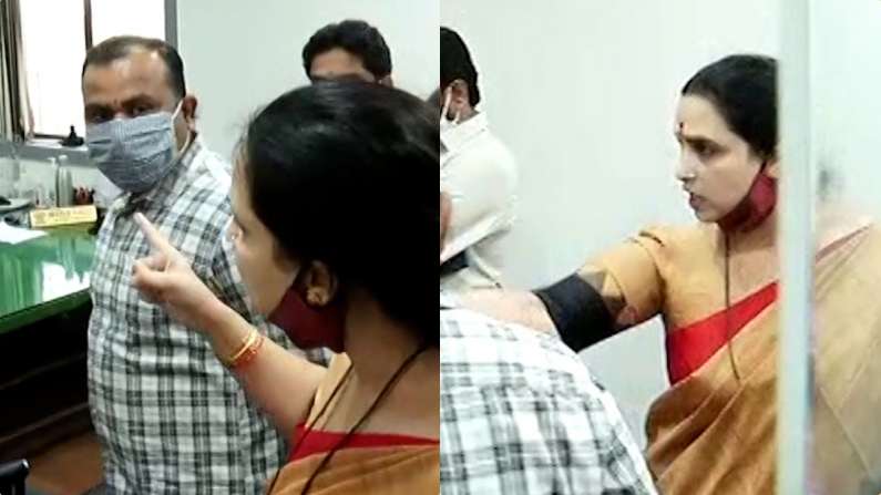 Chitra Wagh Aggressive at police station
