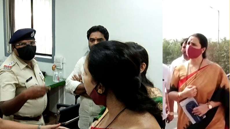 Chitra Wagh at wanawadi police station