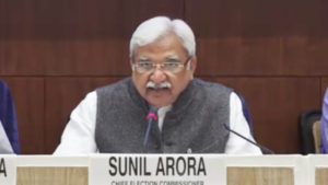 पाच राज्यांत आजपासून प्रचाराचं 'तांडव'; पश्चिम बंगाल, आसाममध्ये 27 मार्चला, तर केरळ, तामिळनाडू, पुद्दुचेरीत 6 एप्रिल रोजी मतदान, 2 मे रोजी निकाल!