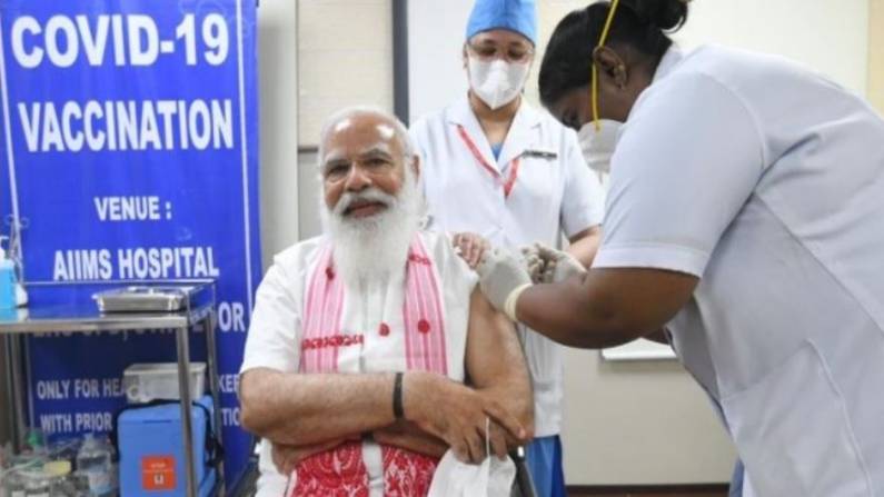 Narendra Modi