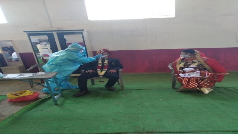 Covid 19 coronavirus test in wedding ceremony in Nagpur
