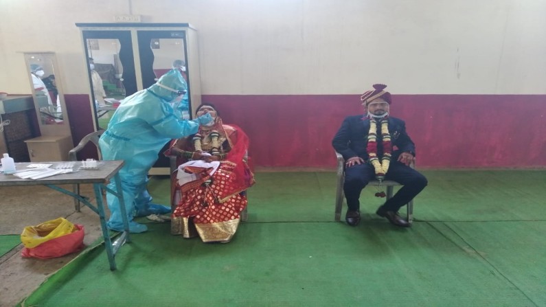 Covid 19 coronavirus test in wedding ceremony in Nagpur