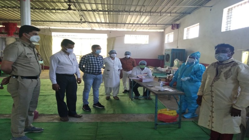 Covid 19 coronavirus test in wedding ceremony in Nagpur