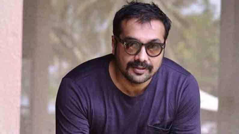 Anurag kashyap