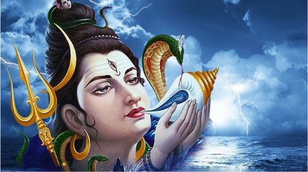 Lord Shiva