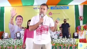 मोफत वीज, 5 लाख रोजगार, महिलांना 2 हजार रुपये; आसाममध्ये राहुल गांधींचा आश्वासनांचा पाऊस