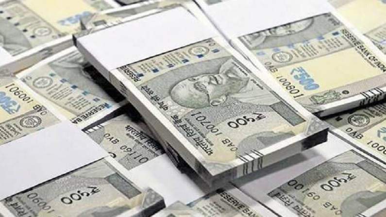 rupee2