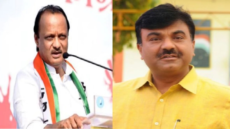 Kalyanrao Kale Ajit Pawar