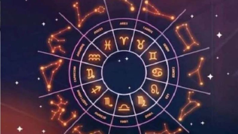 Zodiac Signs
